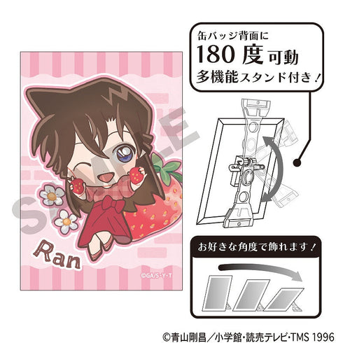 『名探偵コナン』アート缶バッジ 毛利蘭 きゃらペコ いちご狩り